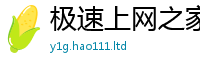 2025新资料免费大全跟2025新澳内部爆料最新消息